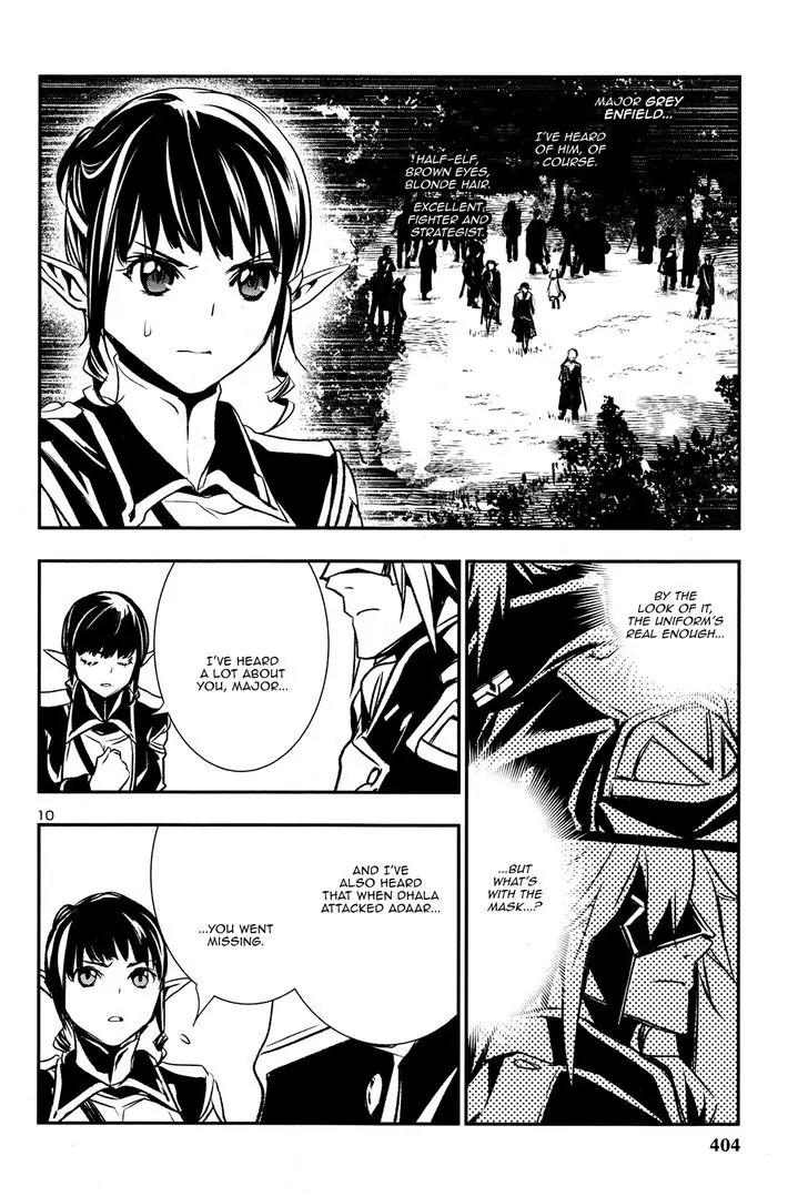 Shinju no Nectar Chapter 5 page 11 - Chapter 5: The Suriyah Thunder