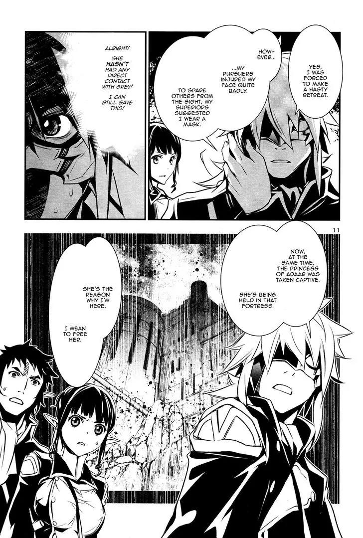Shinju no Nectar Chapter 5 page 12 - Chapter 5: The Suriyah Thunder