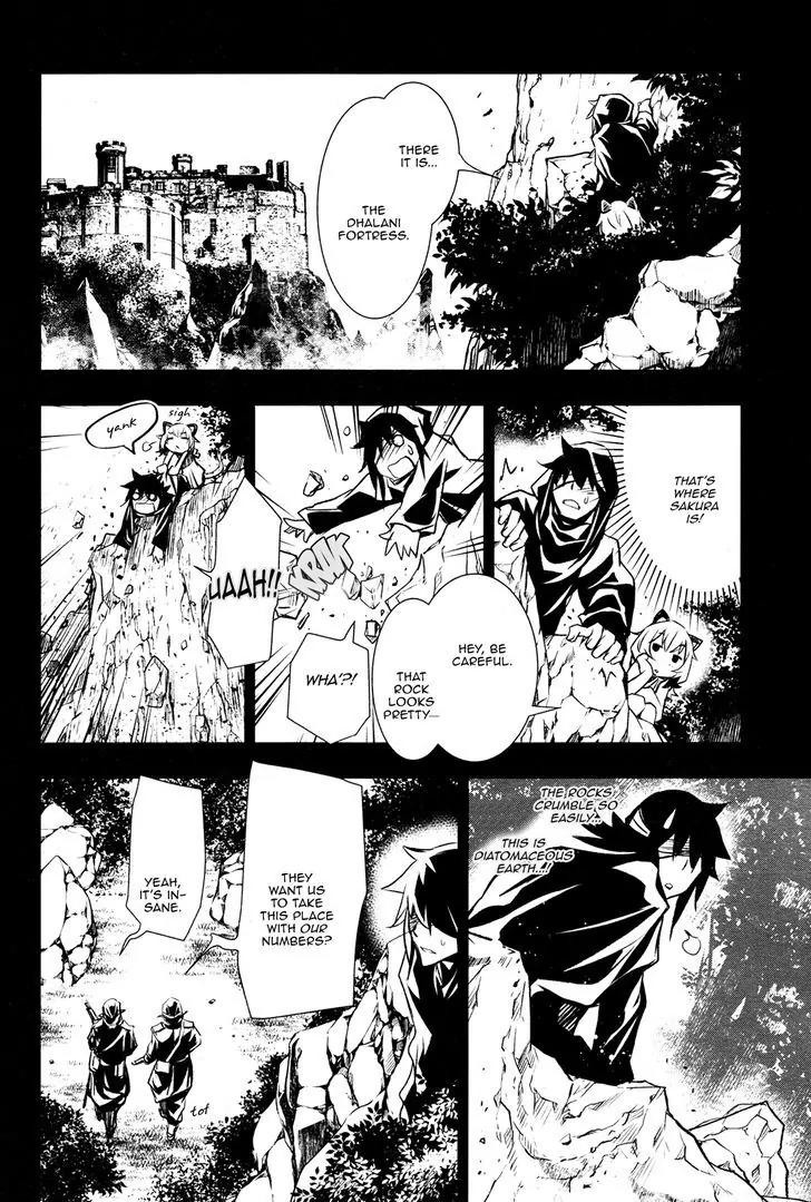Shinju no Nectar Chapter 5 page 13 - Chapter 5: The Suriyah Thunder