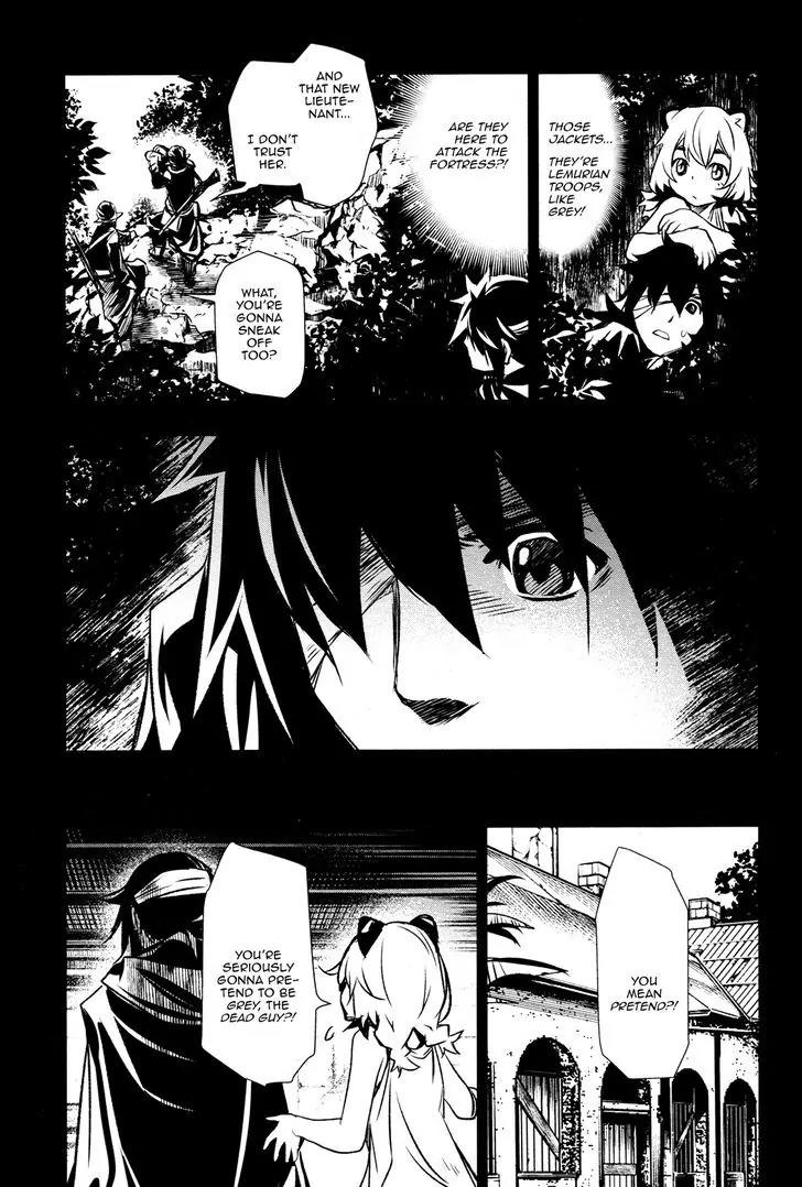 Shinju no Nectar Chapter 5 page 14 - Chapter 5: The Suriyah Thunder