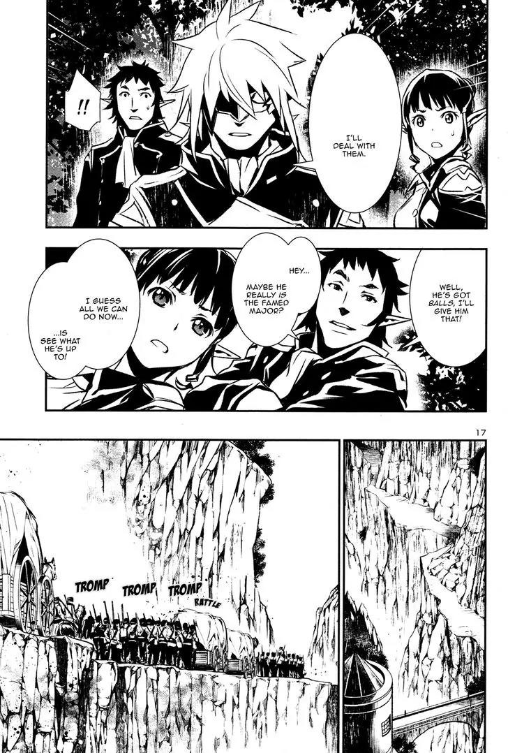 Shinju no Nectar Chapter 5 page 18 - Chapter 5: The Suriyah Thunder