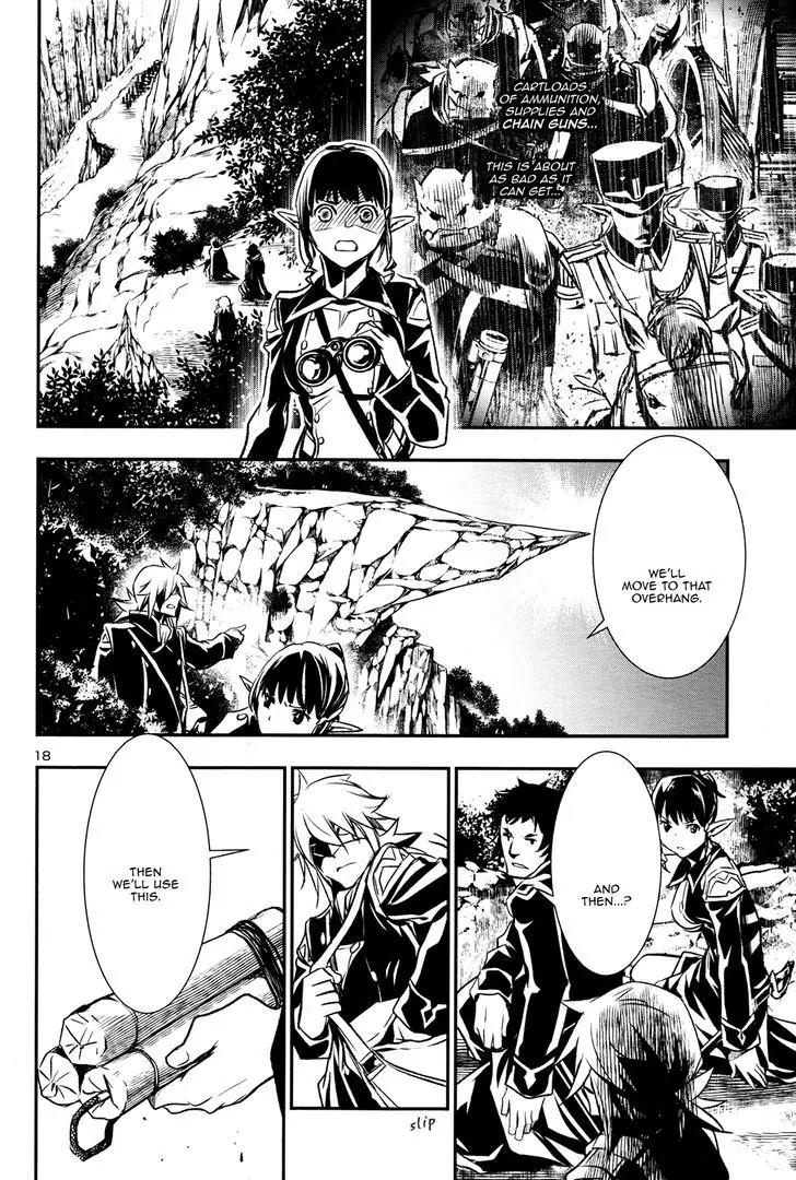 Shinju no Nectar Chapter 5 page 19 - Chapter 5: The Suriyah Thunder