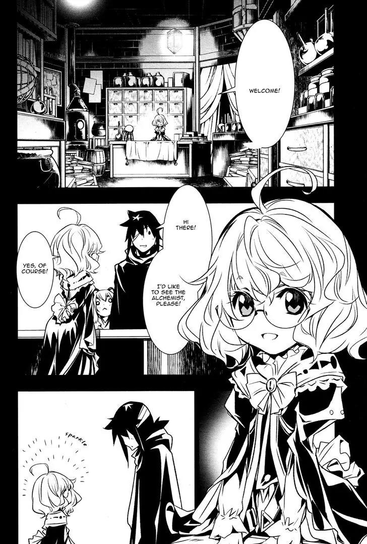Shinju no Nectar Chapter 5 page 21 - Chapter 5: The Suriyah Thunder