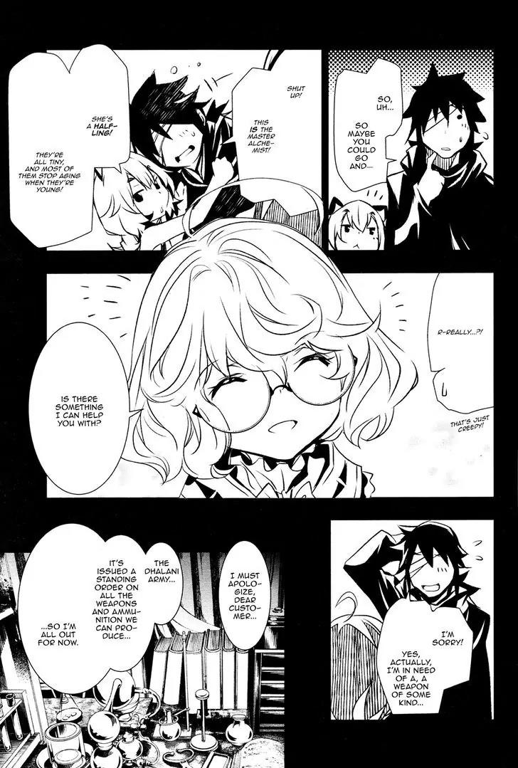 Shinju no Nectar Chapter 5 page 22 - Chapter 5: The Suriyah Thunder