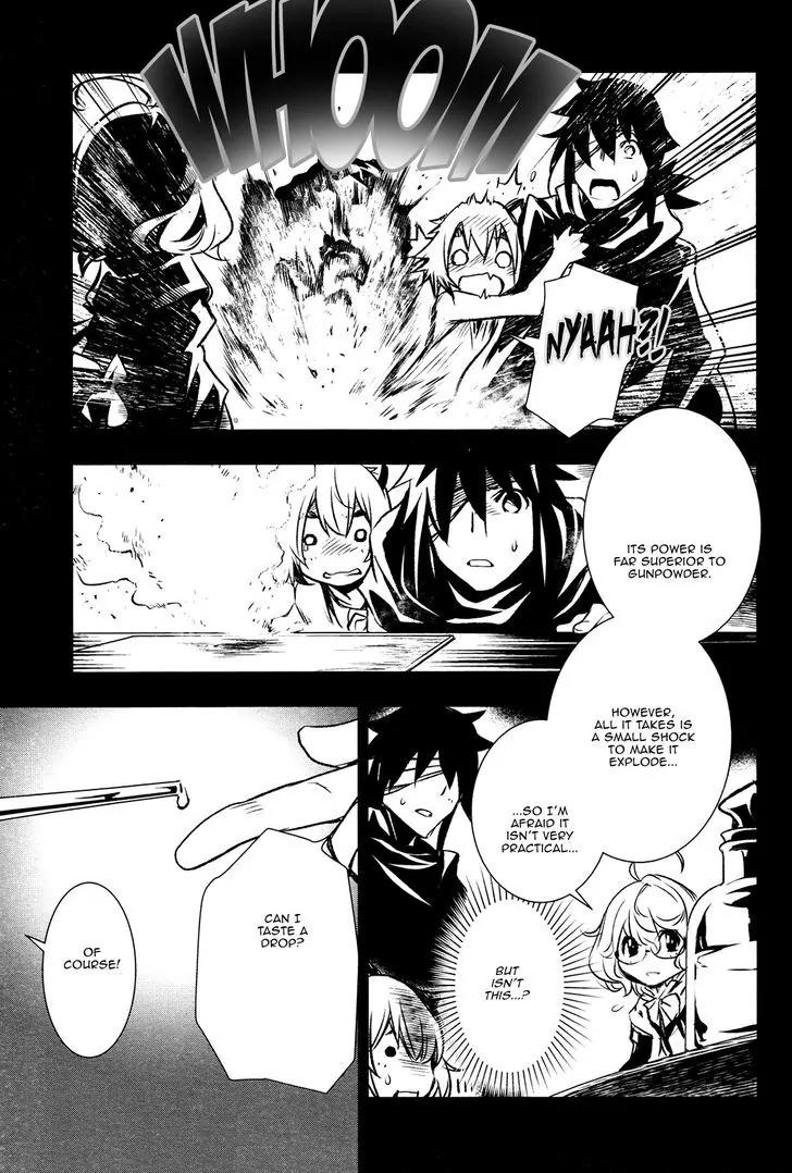 Shinju no Nectar Chapter 5 page 24 - Chapter 5: The Suriyah Thunder