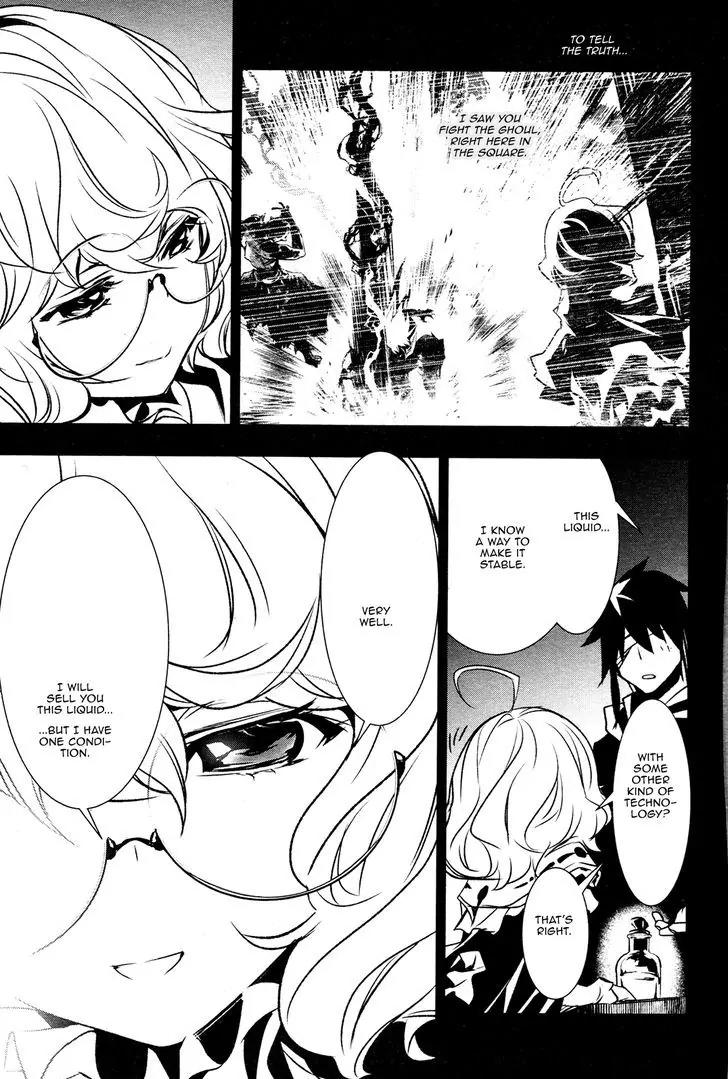 Shinju no Nectar Chapter 5 page 26 - Chapter 5: The Suriyah Thunder