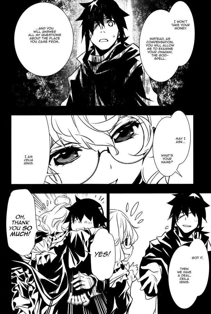 Shinju no Nectar Chapter 5 page 27 - Chapter 5: The Suriyah Thunder