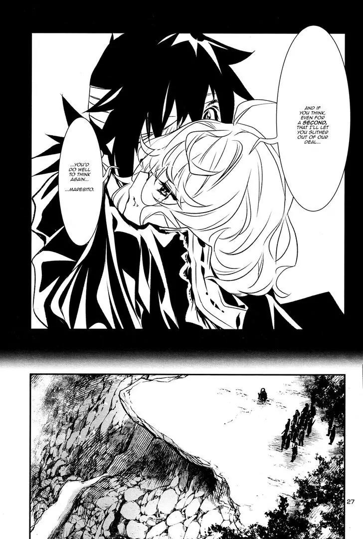 Shinju no Nectar Chapter 5 page 28 - Chapter 5: The Suriyah Thunder