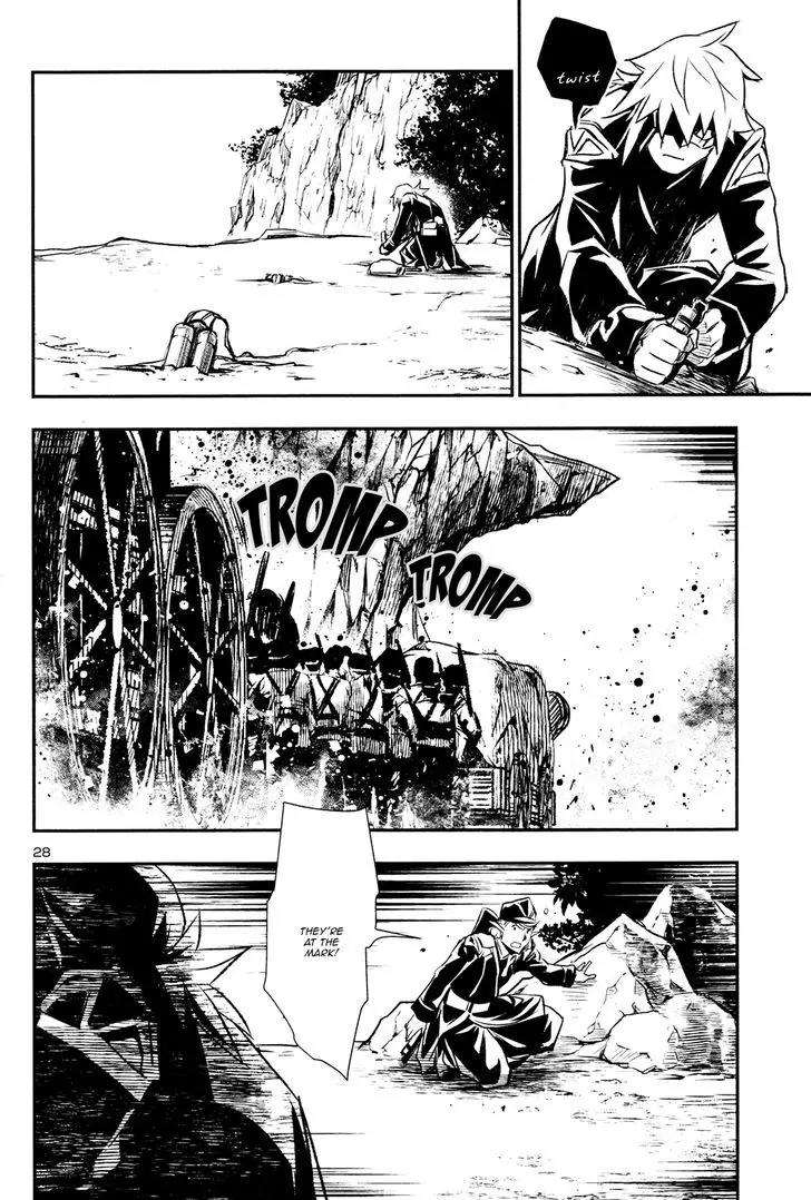 Shinju no Nectar Chapter 5 page 29 - Chapter 5: The Suriyah Thunder