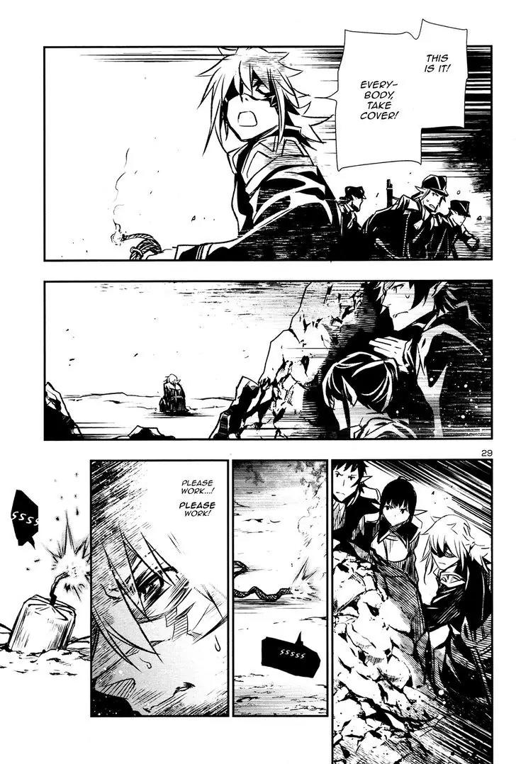 Shinju no Nectar Chapter 5 page 30 - Chapter 5: The Suriyah Thunder