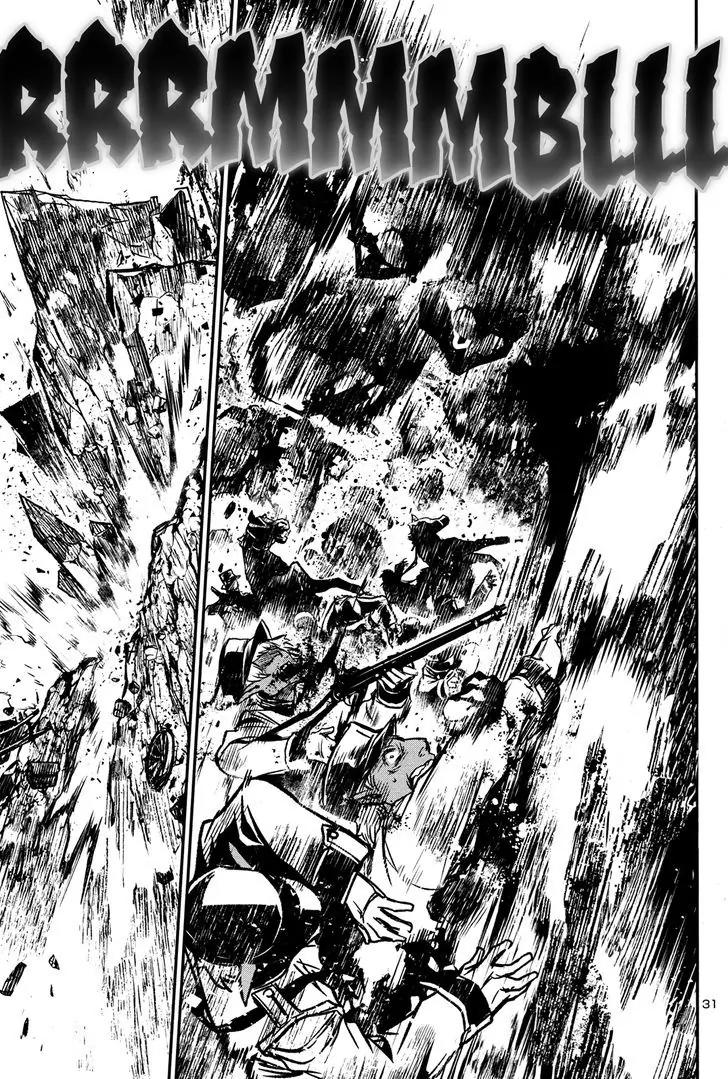 Shinju no Nectar Chapter 5 page 32 - Chapter 5: The Suriyah Thunder