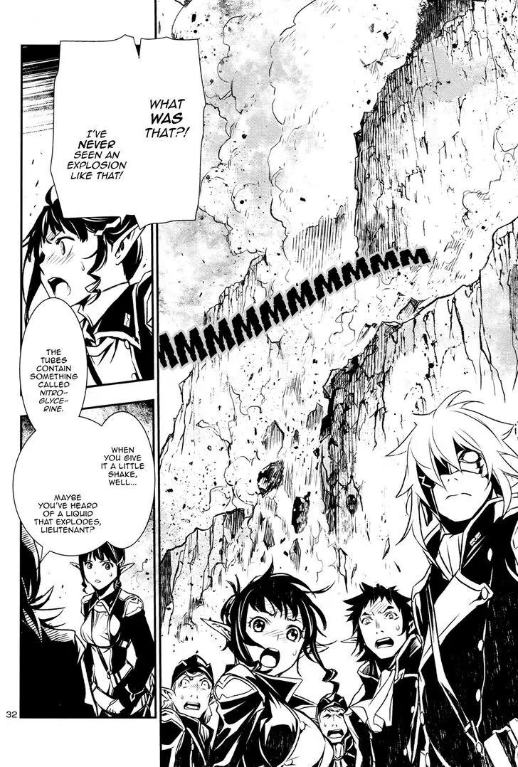 Shinju no Nectar Chapter 5 page 33 - Chapter 5: The Suriyah Thunder