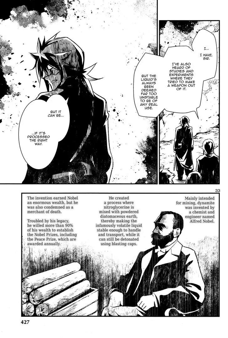Shinju no Nectar Chapter 5 page 34 - Chapter 5: The Suriyah Thunder