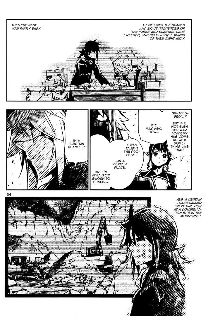 Shinju no Nectar Chapter 5 page 35 - Chapter 5: The Suriyah Thunder