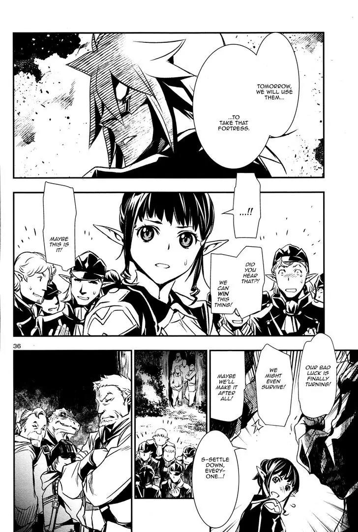 Shinju no Nectar Chapter 5 page 37 - Chapter 5: The Suriyah Thunder