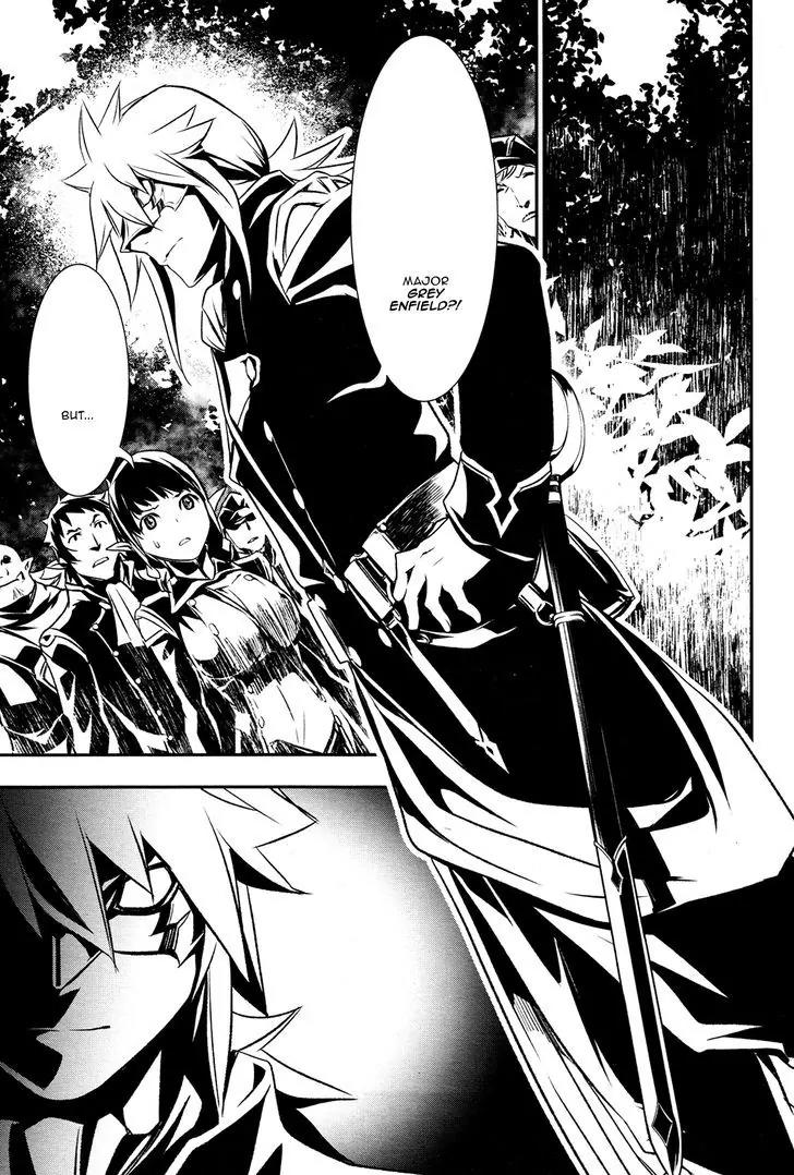 Shinju no Nectar Chapter 5 page 4 - Chapter 5: The Suriyah Thunder