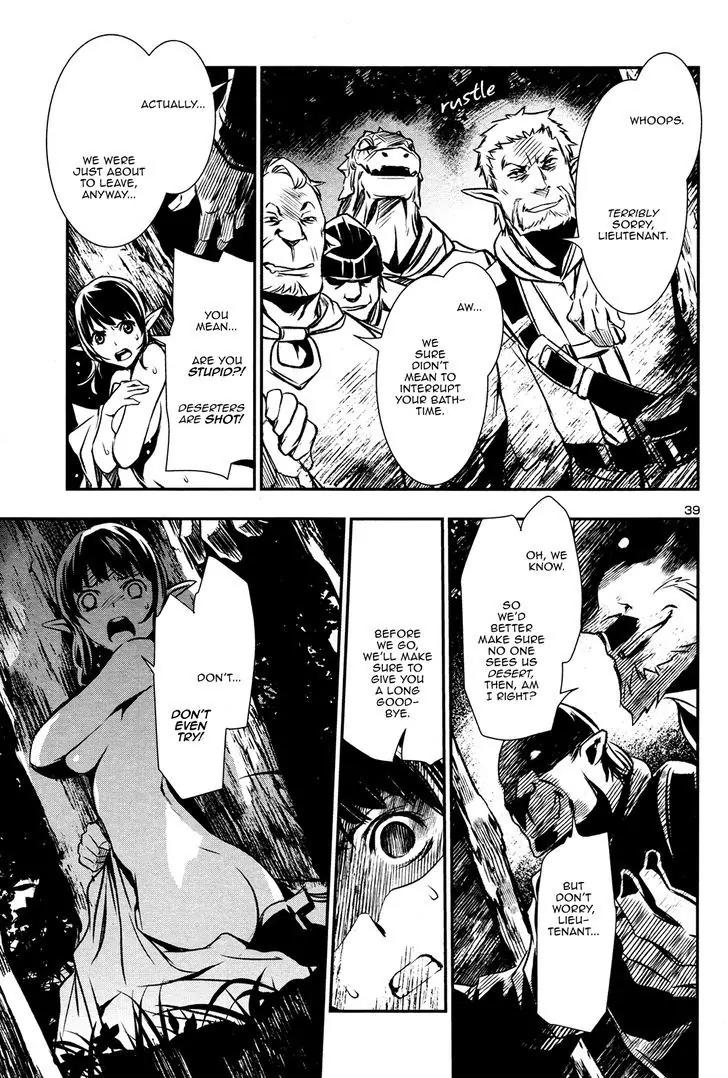 Shinju no Nectar Chapter 5 page 40 - Chapter 5: The Suriyah Thunder