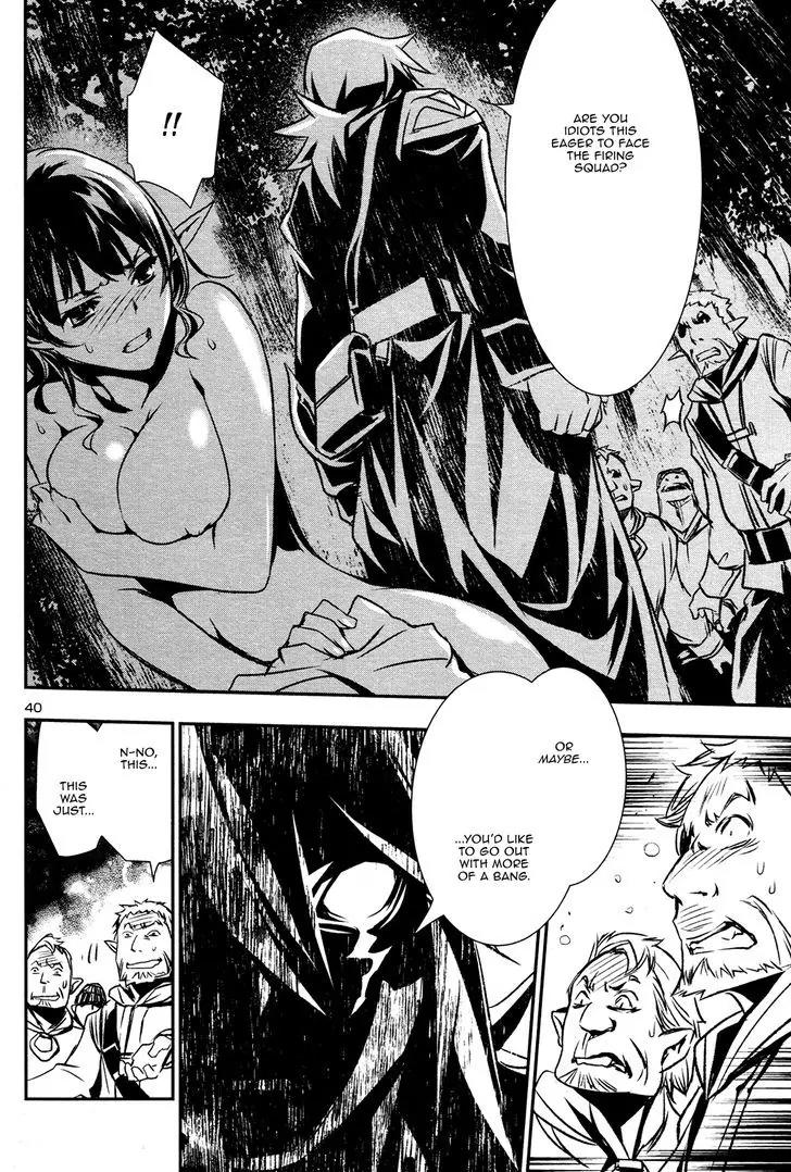 Shinju no Nectar Chapter 5 page 41 - Chapter 5: The Suriyah Thunder