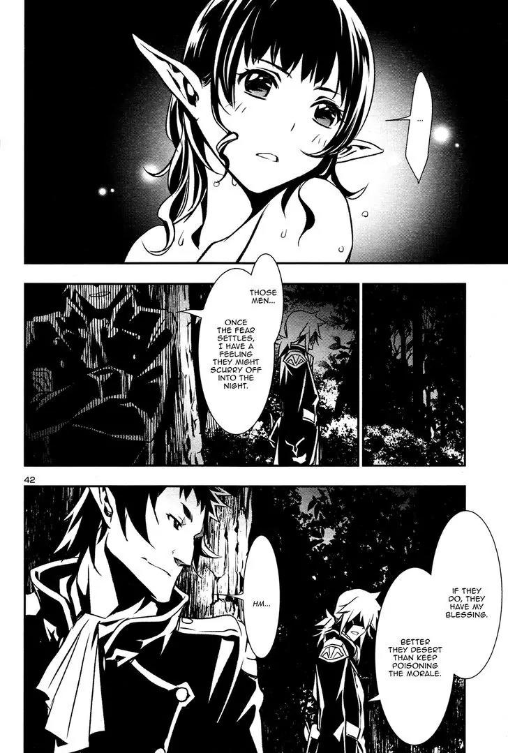Shinju no Nectar Chapter 5 page 43 - Chapter 5: The Suriyah Thunder