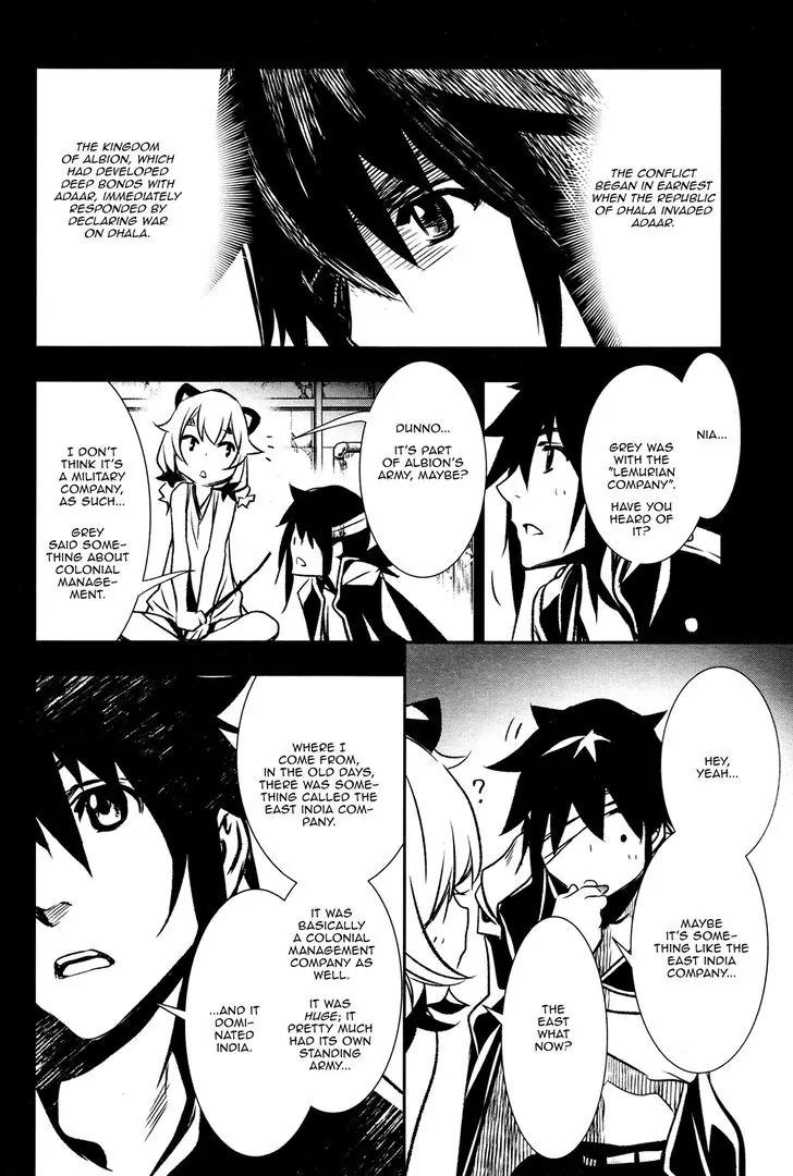 Shinju no Nectar Chapter 5 page 7 - Chapter 5: The Suriyah Thunder