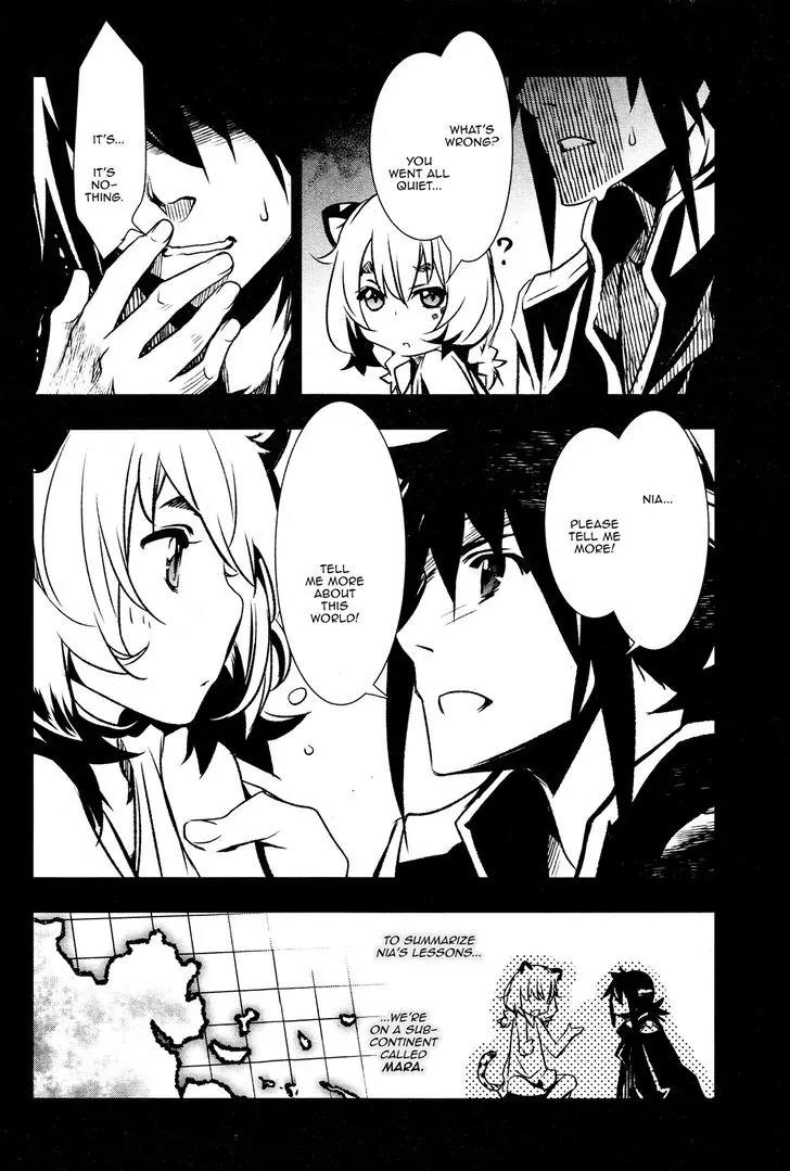 Shinju no Nectar Chapter 5 page 9 - Chapter 5: The Suriyah Thunder