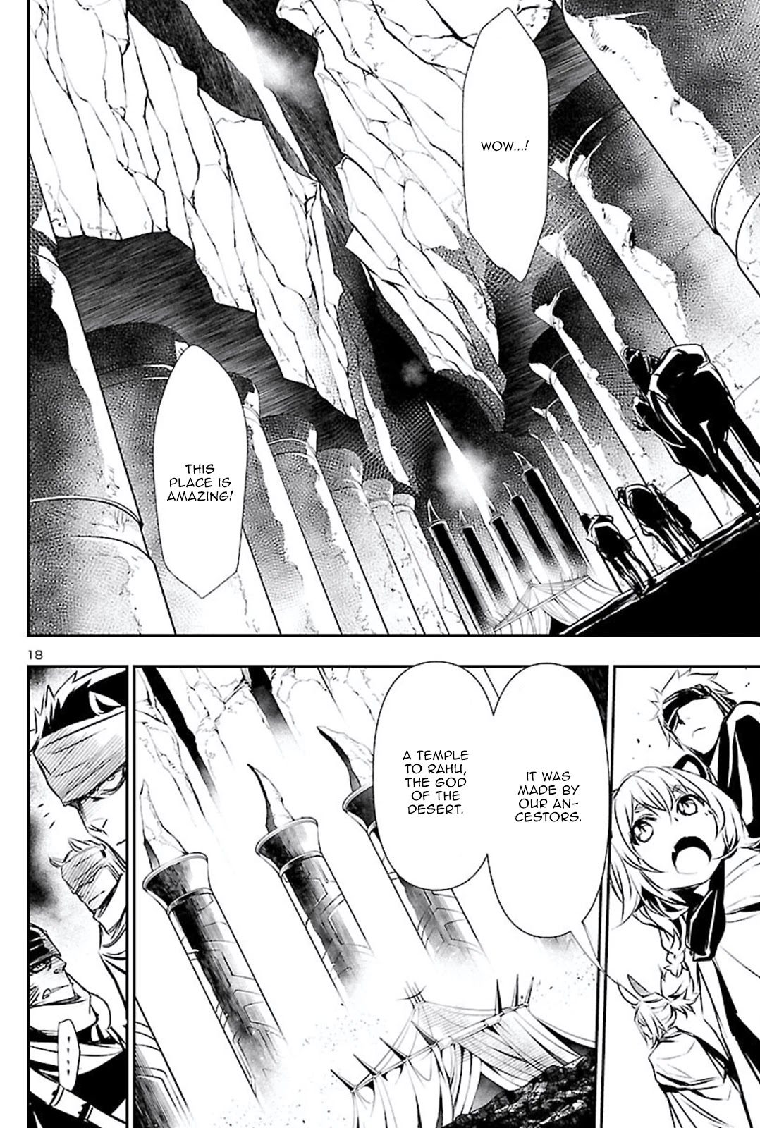 Shinju no Nectar Chapter 50 page 17 - Chapter 50: The Nomads