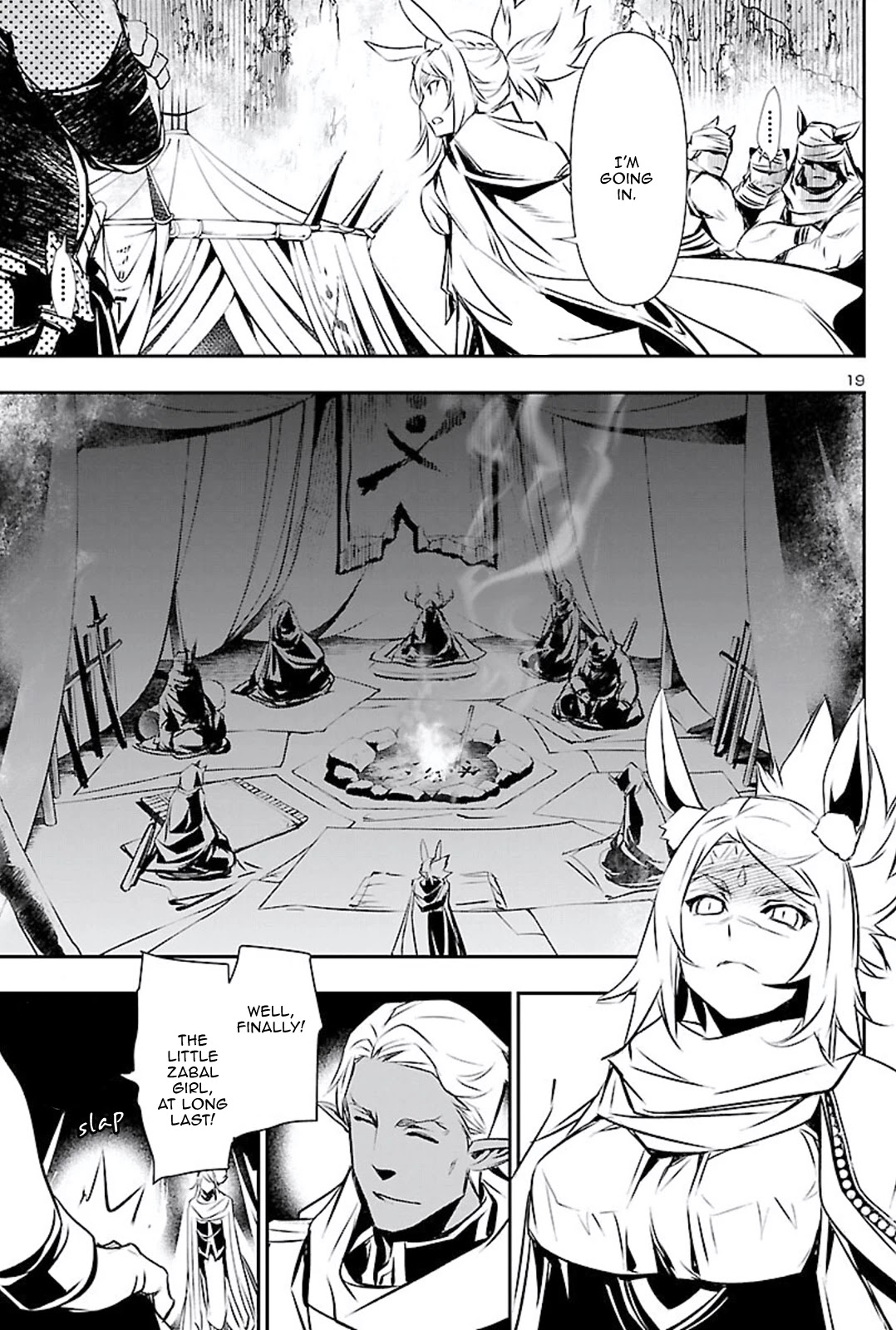 Shinju no Nectar Chapter 50 page 18 - Chapter 50: The Nomads