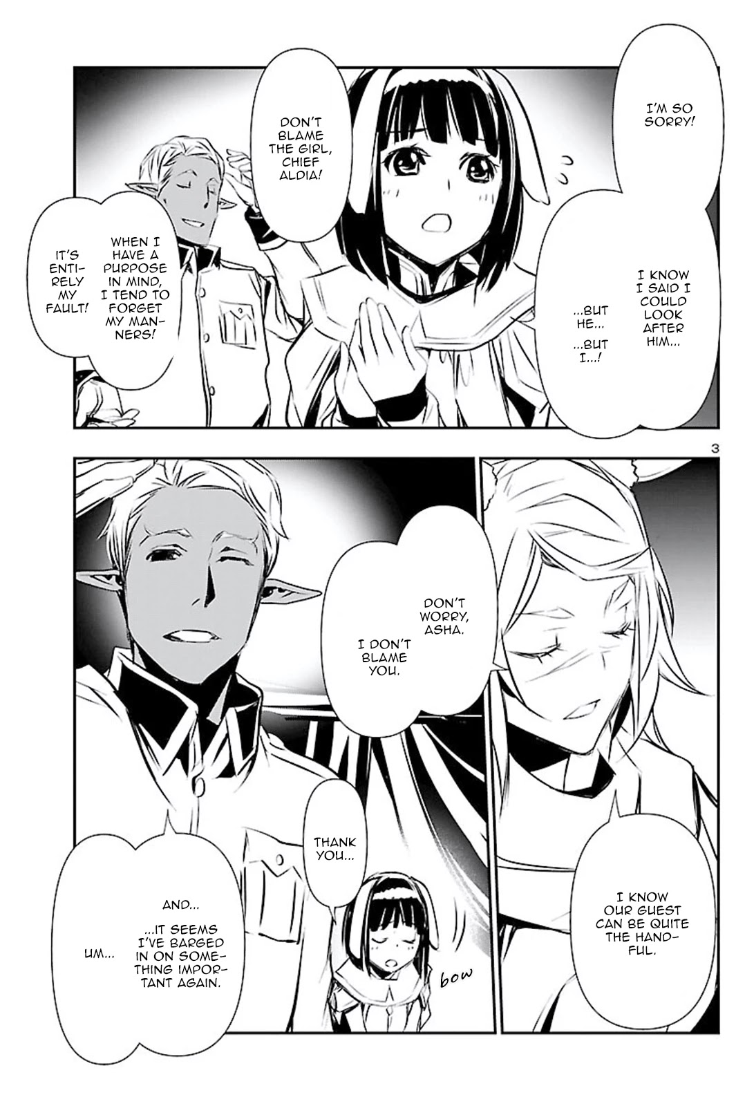 Shinju no Nectar Chapter 50 page 2 - Chapter 50: The Nomads
