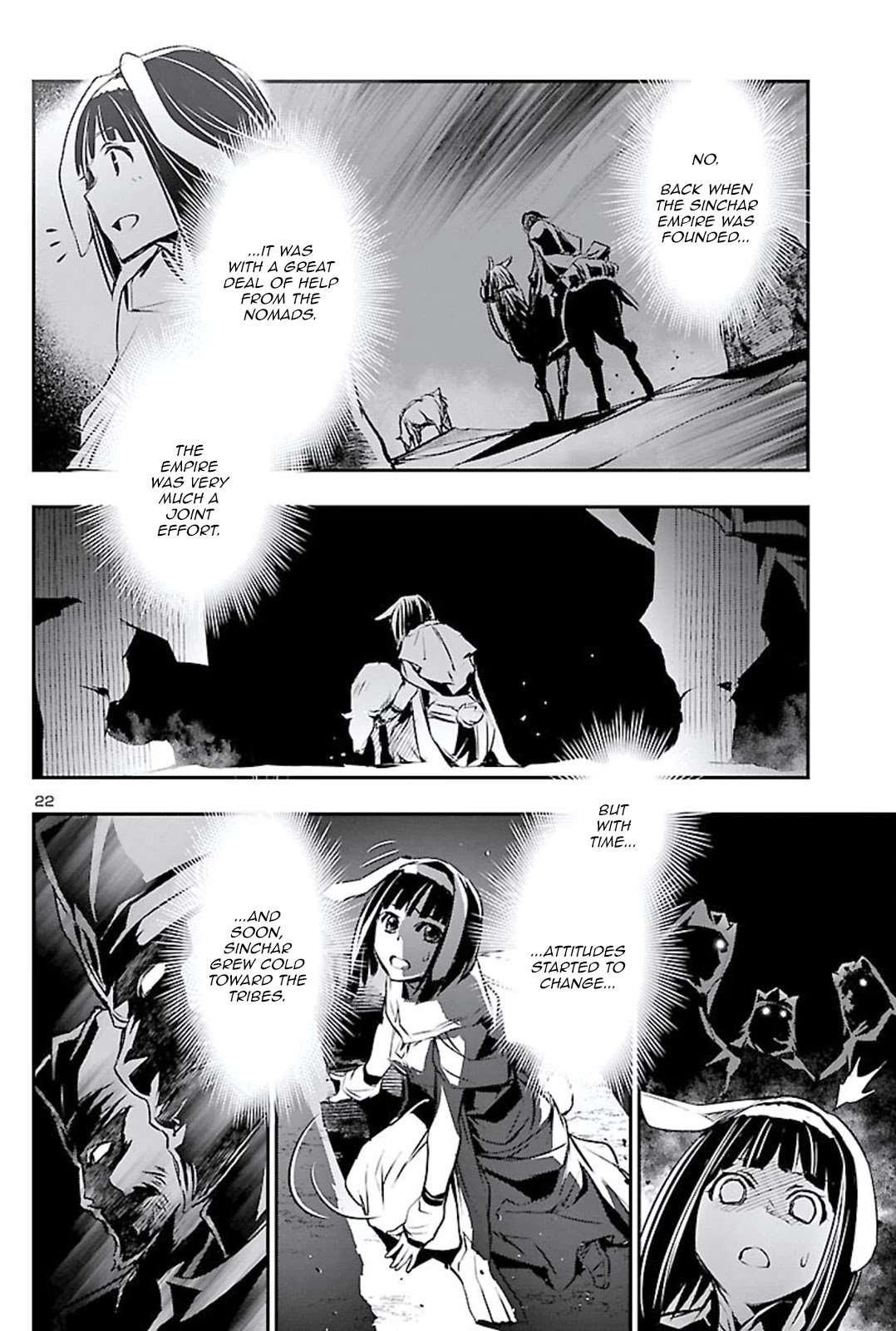 Shinju no Nectar Chapter 50 page 21 - Chapter 50: The Nomads