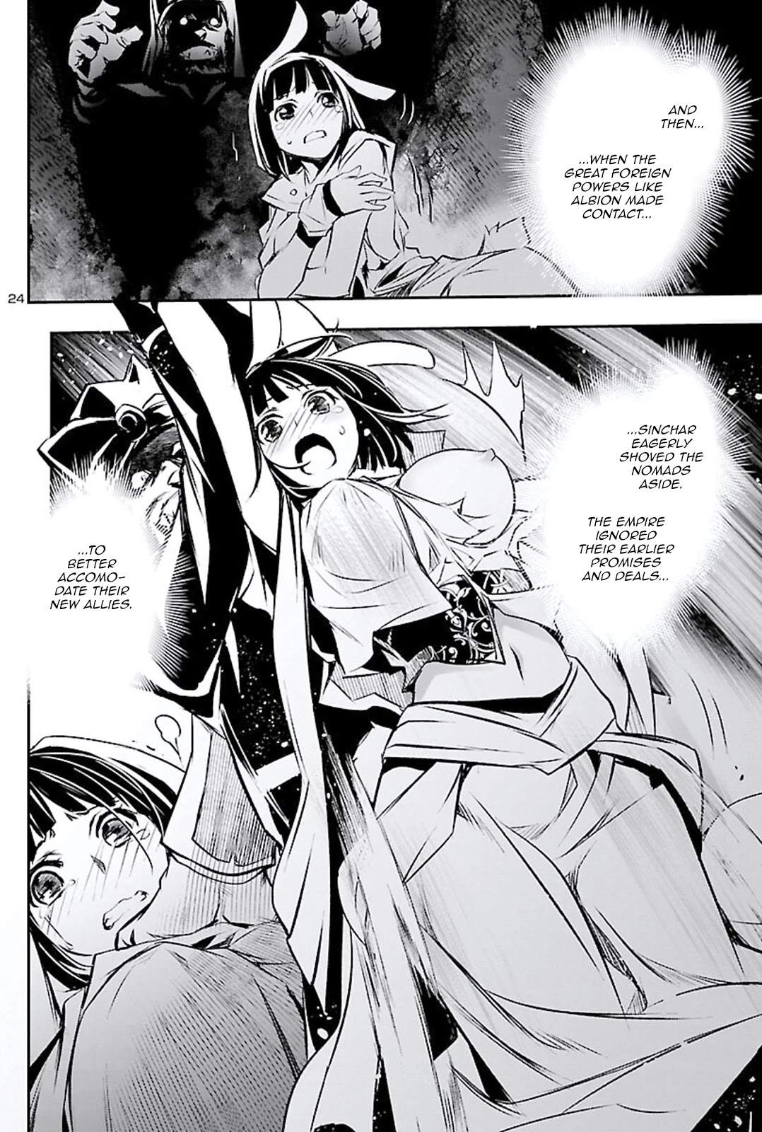 Shinju no Nectar Chapter 50 page 23 - Chapter 50: The Nomads