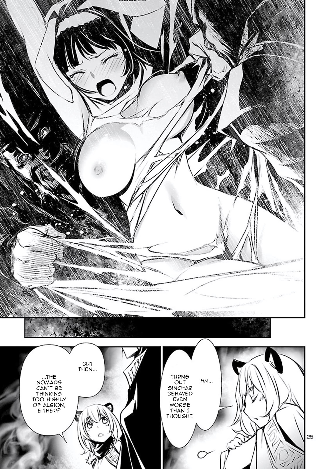 Shinju no Nectar Chapter 50 page 24 - Chapter 50: The Nomads