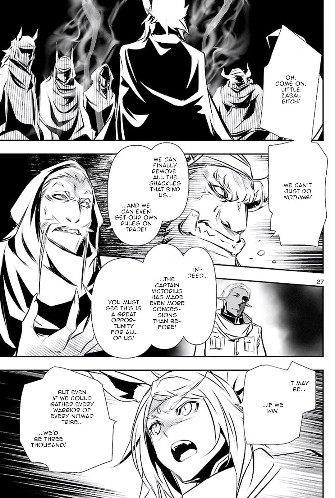 Shinju no Nectar Chapter 50 page 26 - Chapter 50: The Nomads
