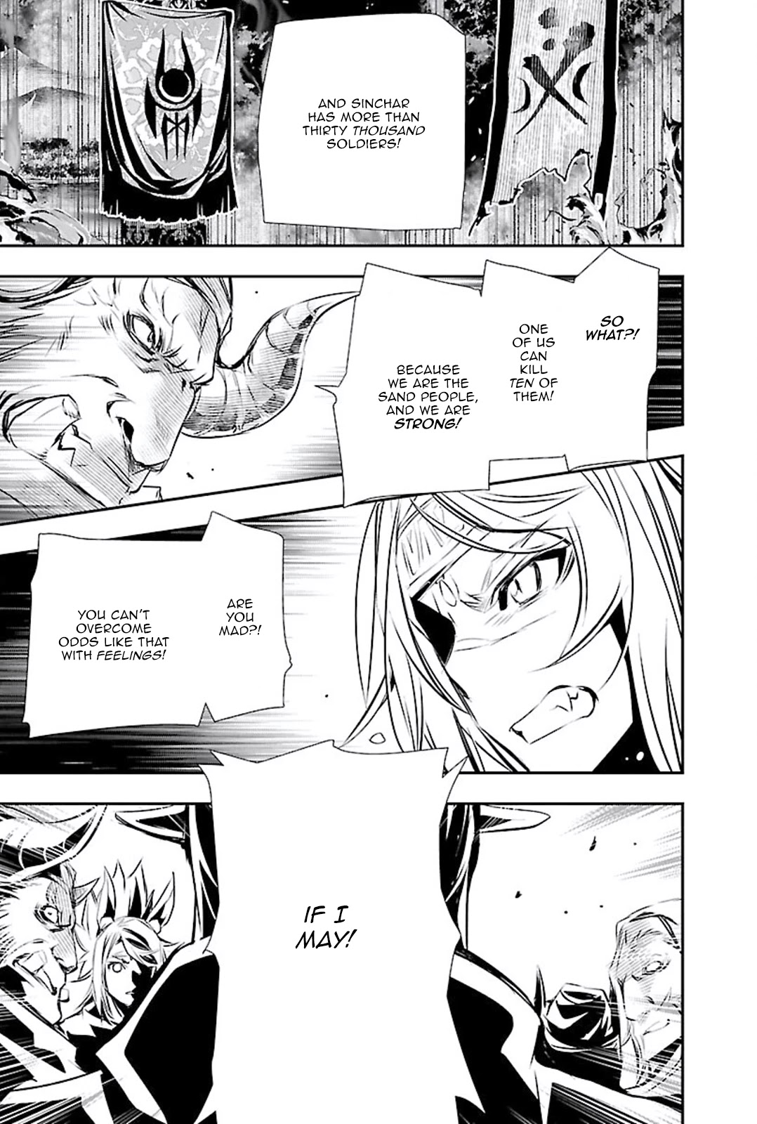 Shinju no Nectar Chapter 50 page 27 - Chapter 50: The Nomads