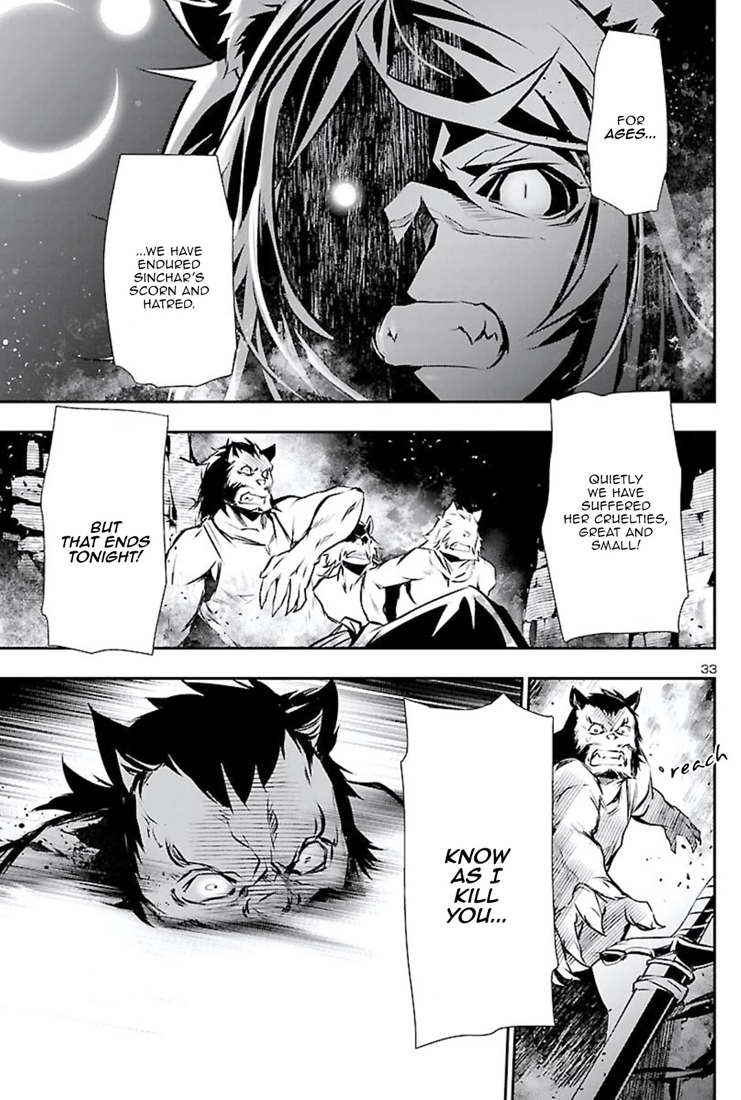 Shinju no Nectar Chapter 50 page 32 - Chapter 50: The Nomads