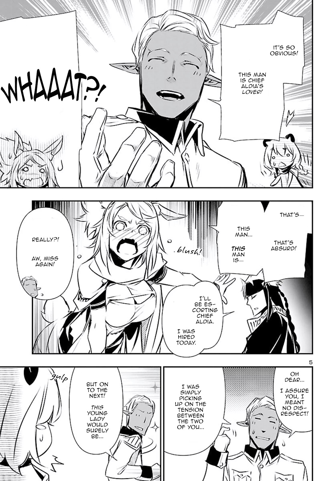 Shinju no Nectar Chapter 50 page 4 - Chapter 50: The Nomads