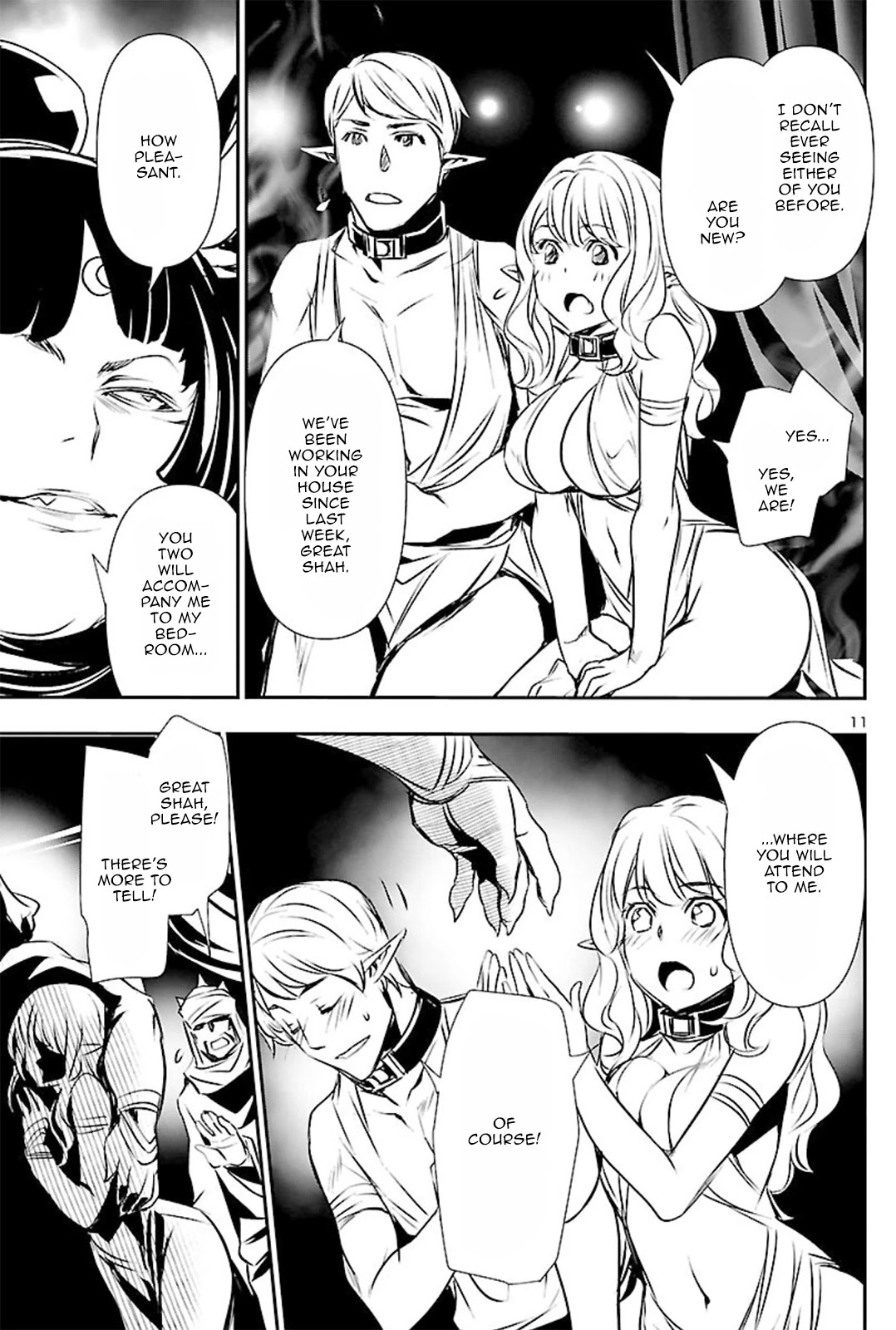 Shinju no Nectar Chapter 51 page 10 - Chapter 51