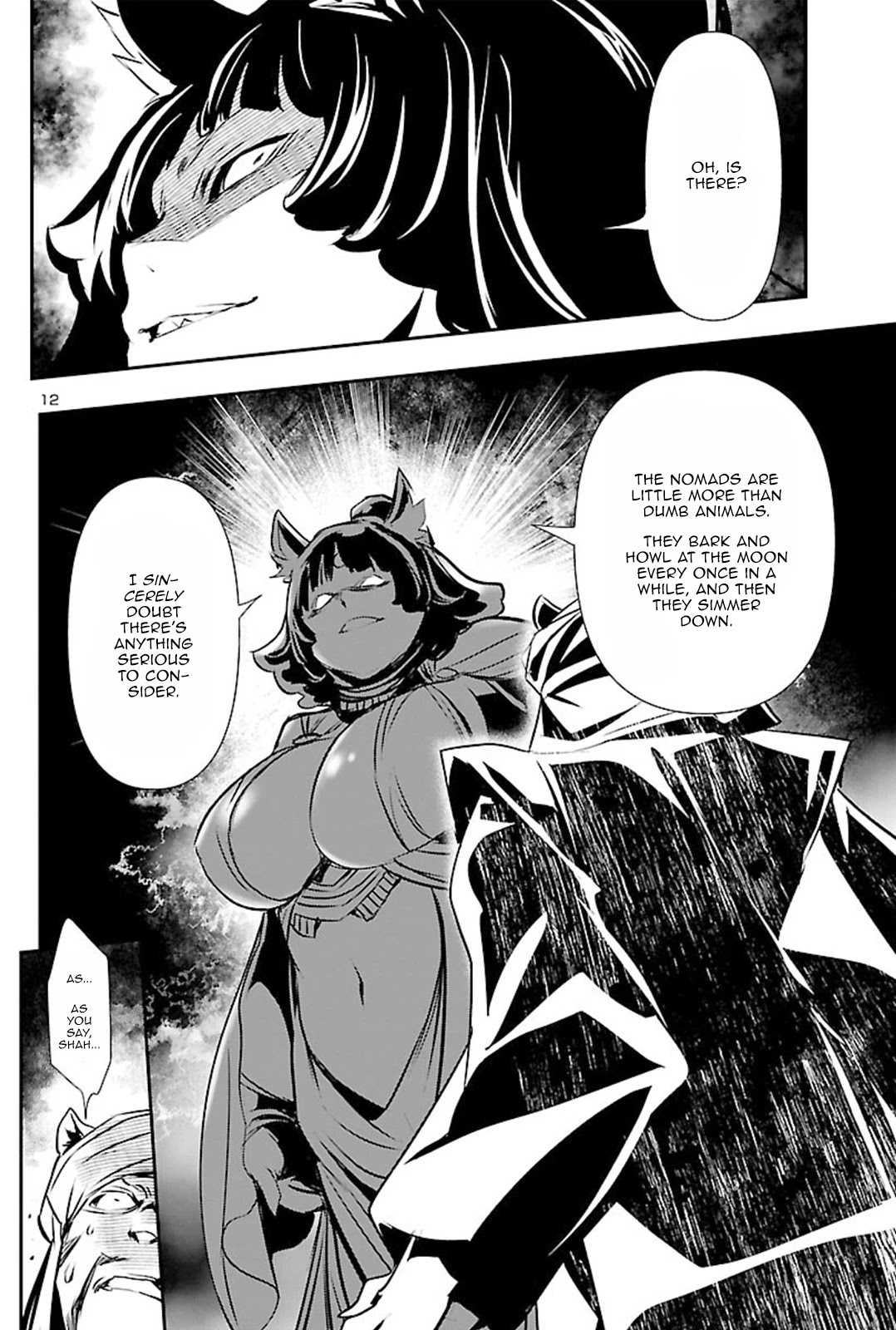 Shinju no Nectar Chapter 51 page 11 - Chapter 51