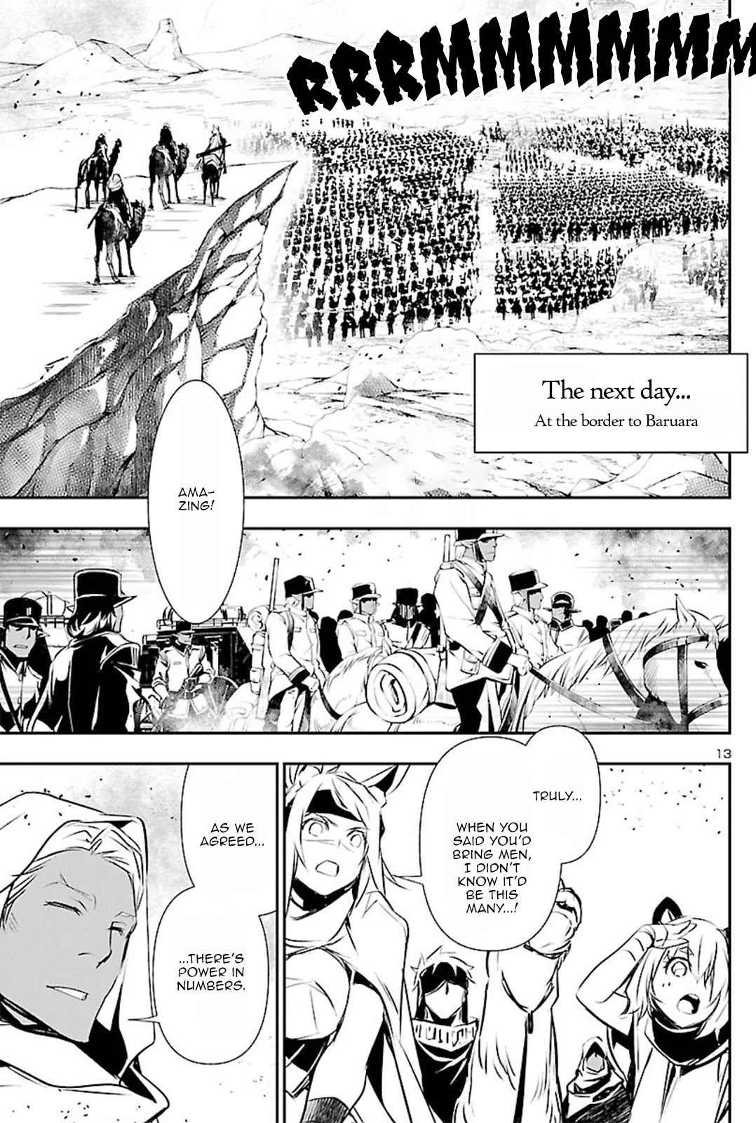 Shinju no Nectar Chapter 51 page 12 - Chapter 51