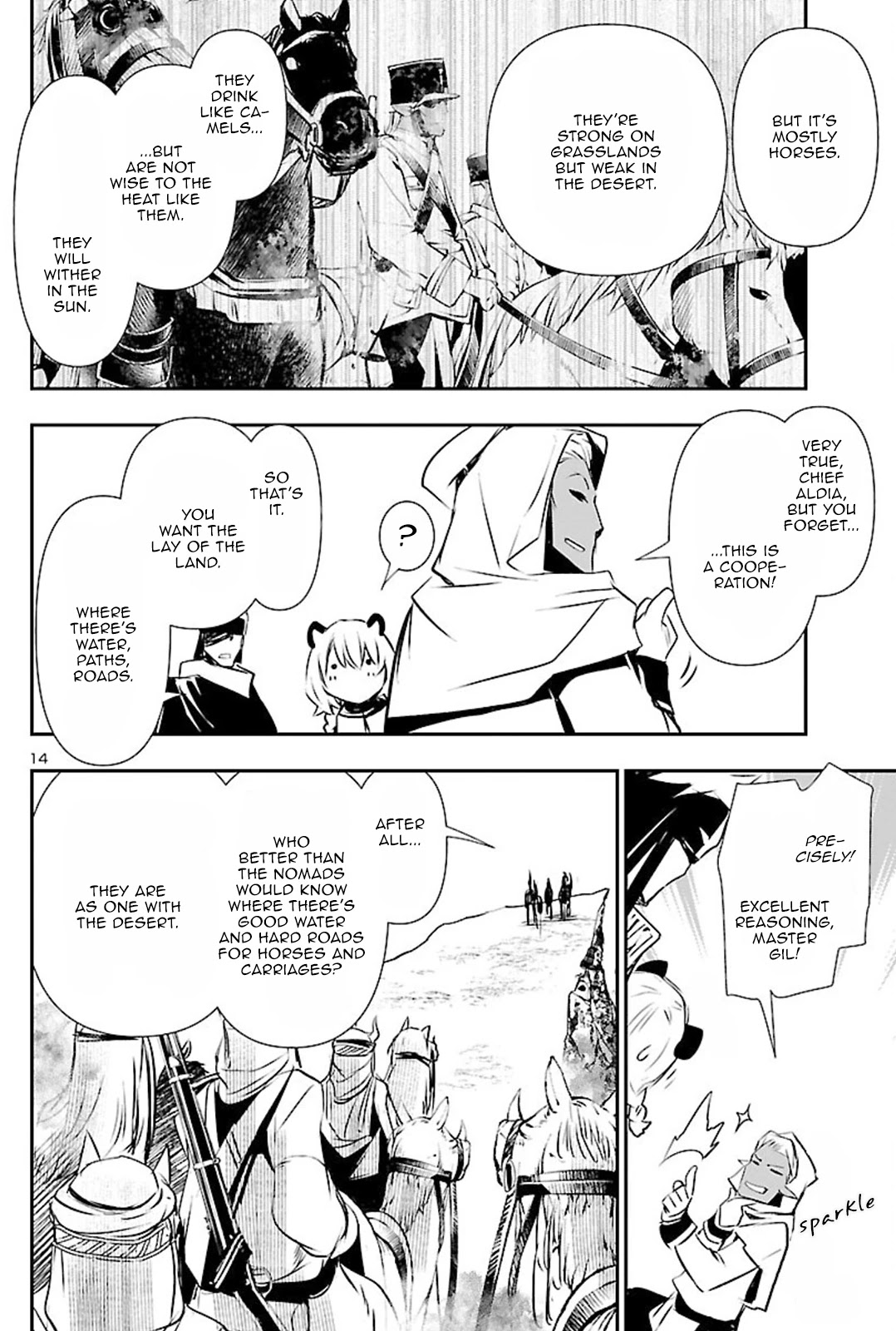 Shinju no Nectar Chapter 51 page 13 - Chapter 51