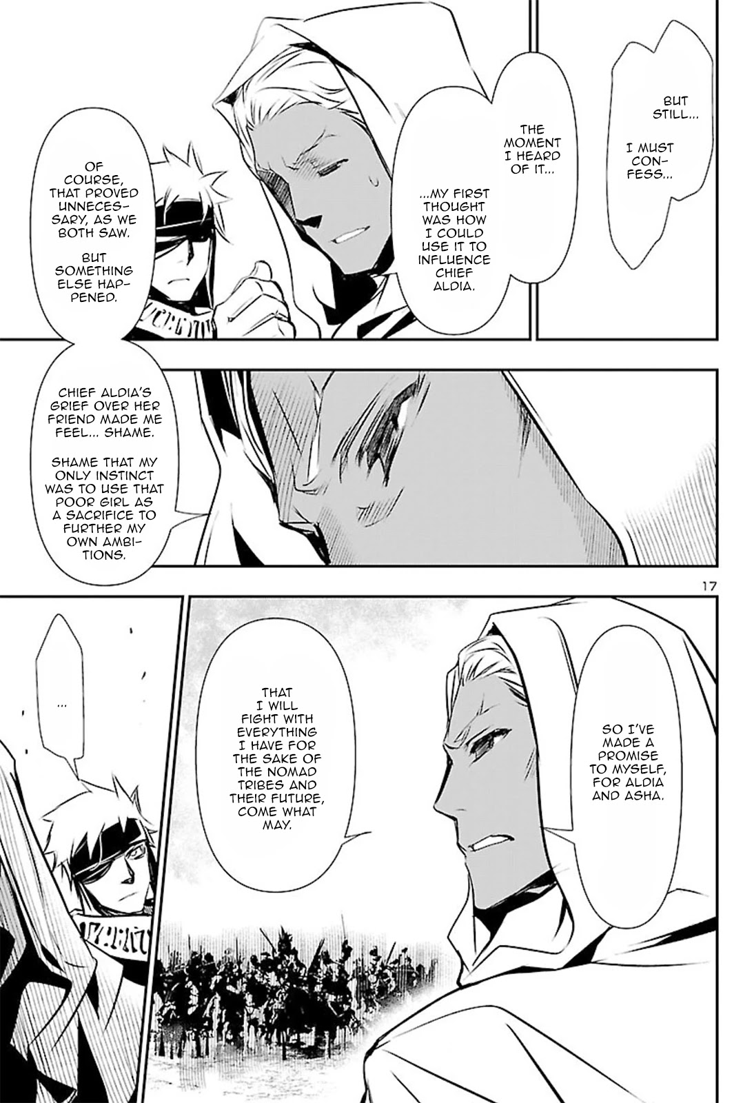 Shinju no Nectar Chapter 51 page 16 - Chapter 51
