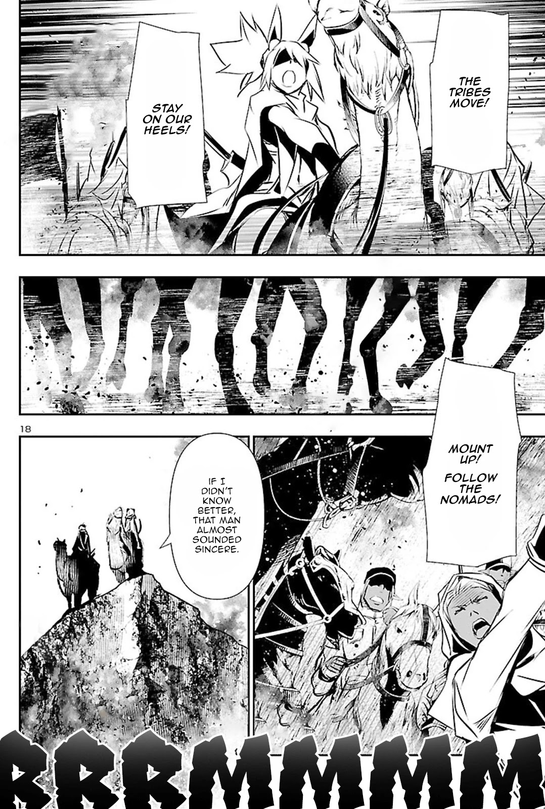 Shinju no Nectar Chapter 51 page 17 - Chapter 51