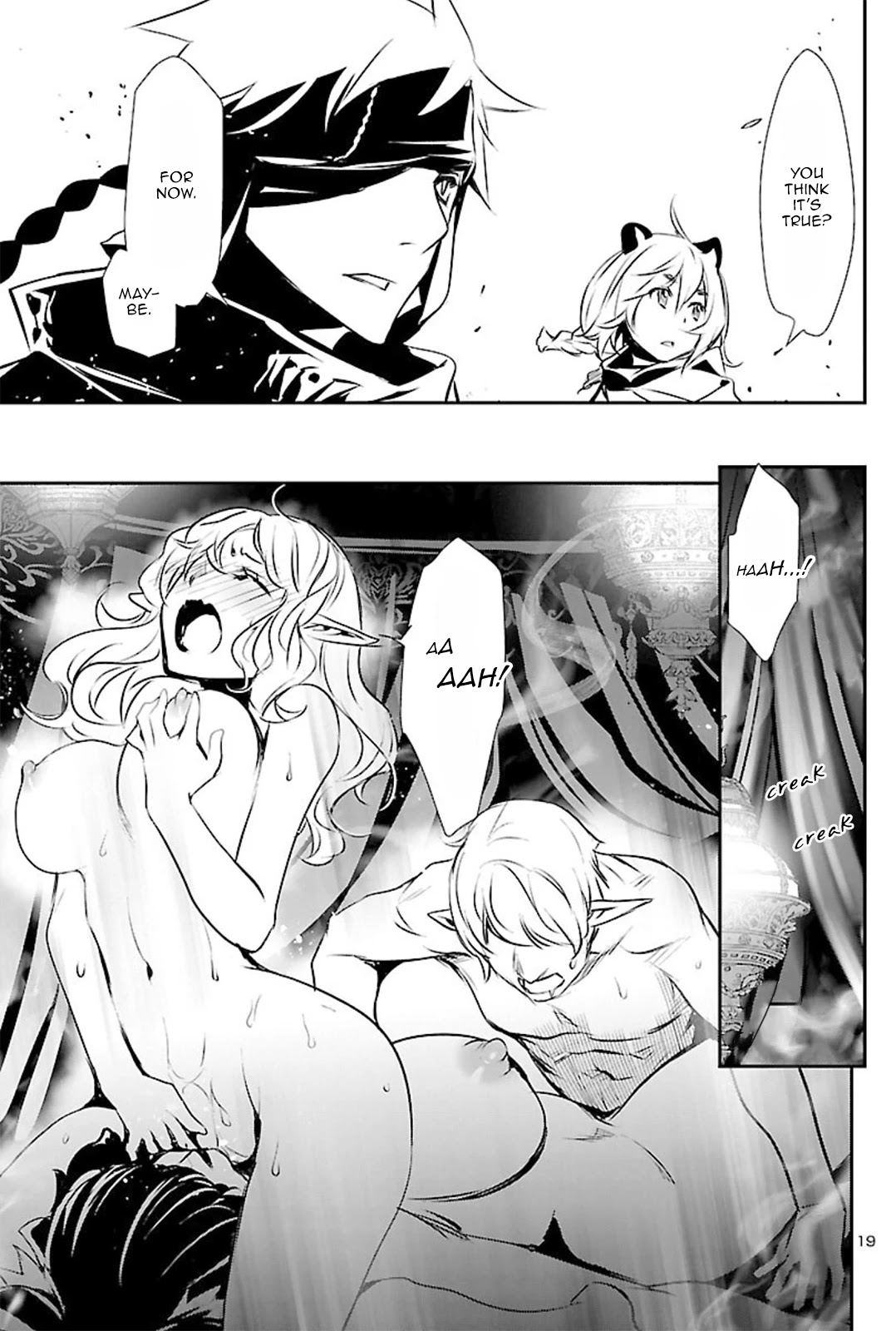 Shinju no Nectar Chapter 51 page 18 - Chapter 51
