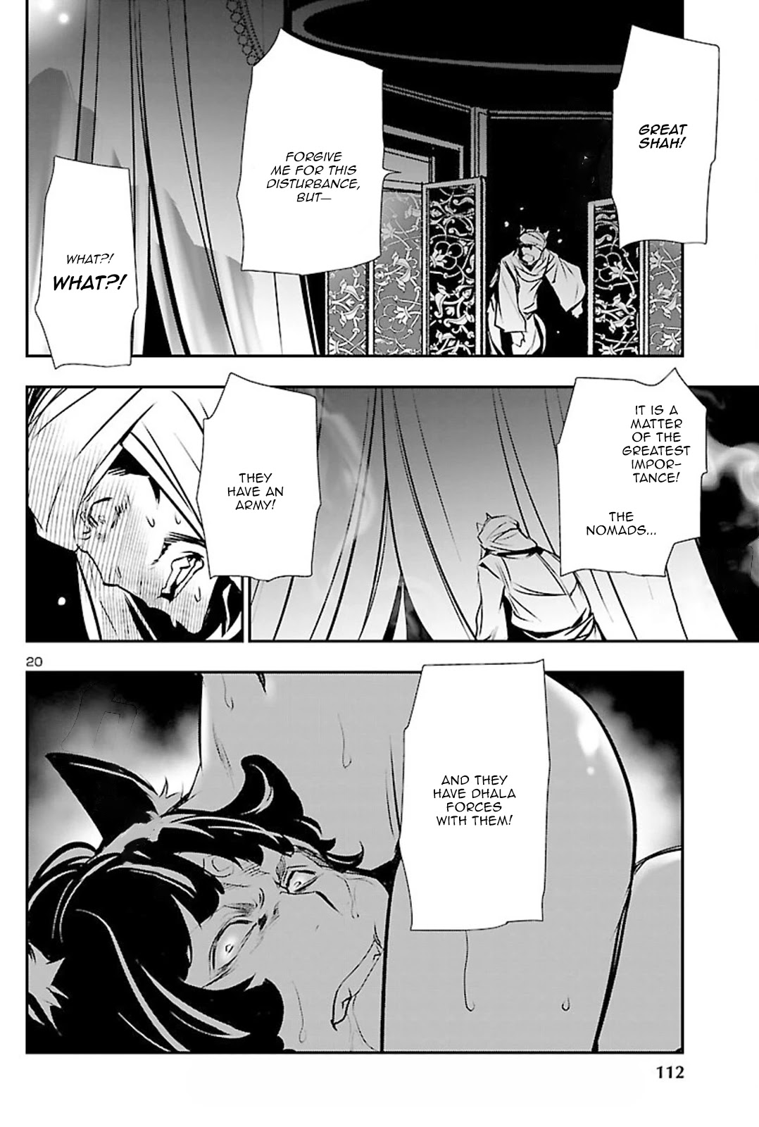 Shinju no Nectar Chapter 51 page 19 - Chapter 51