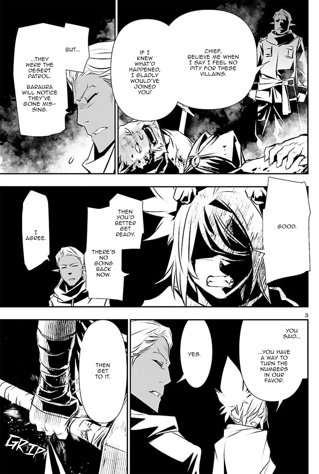 Shinju no Nectar Chapter 51 page 2 - Chapter 51