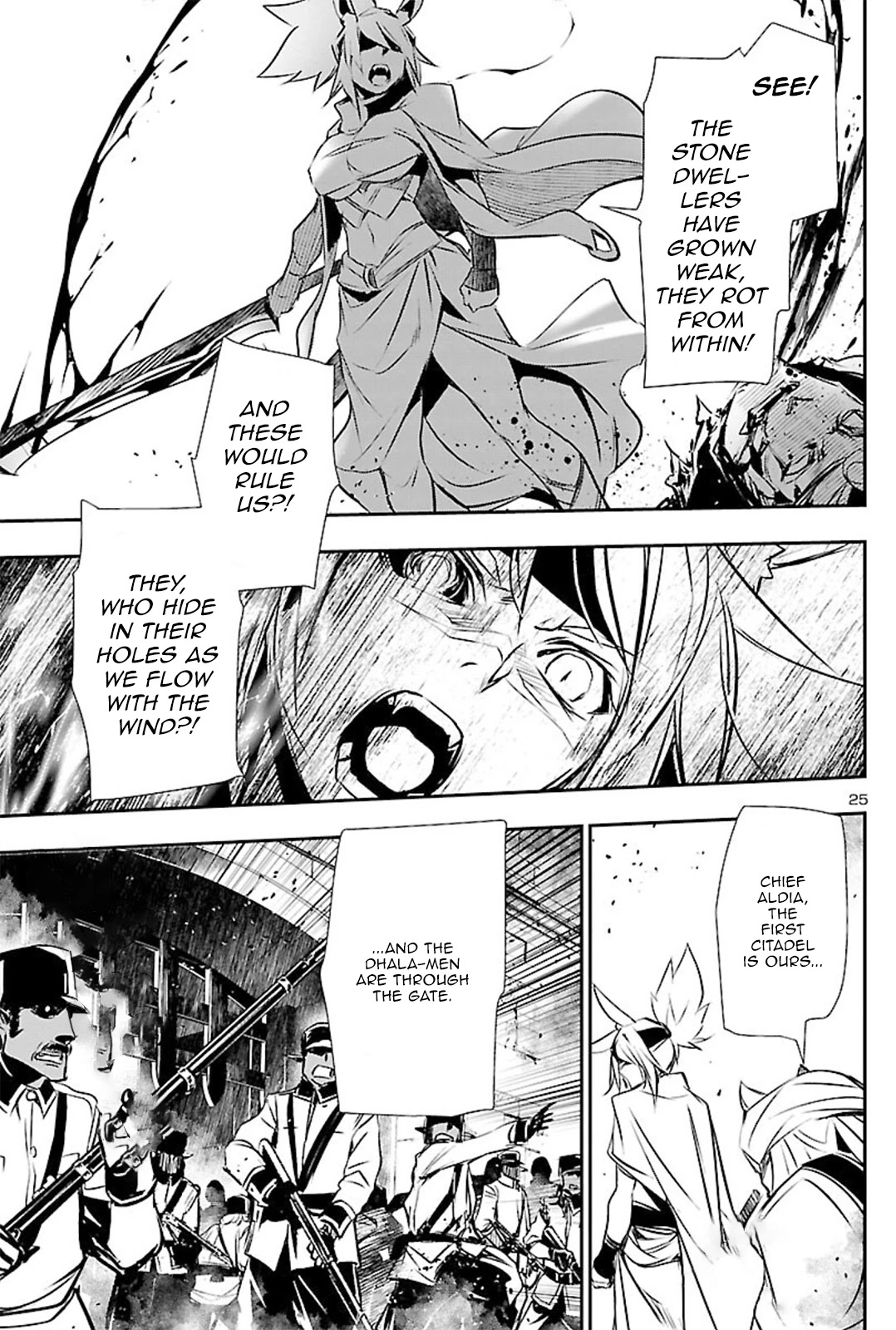 Shinju no Nectar Chapter 51 page 24 - Chapter 51