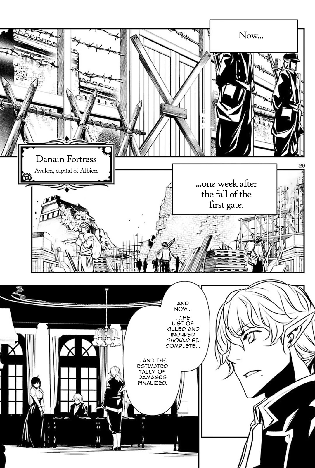 Shinju no Nectar Chapter 51 page 28 - Chapter 51