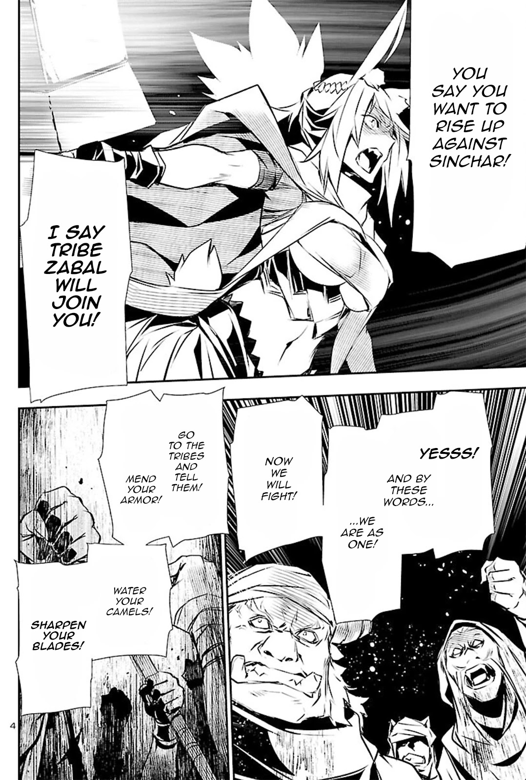 Shinju no Nectar Chapter 51 page 3 - Chapter 51