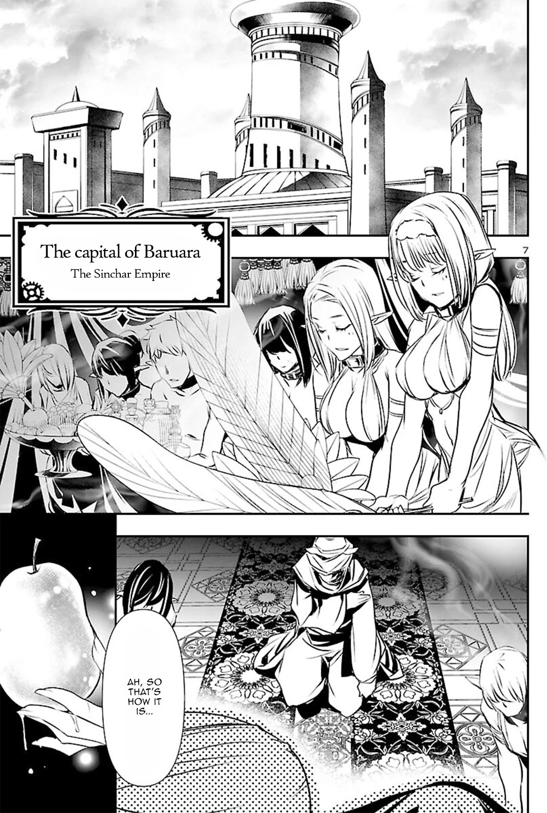 Shinju no Nectar Chapter 51 page 6 - Chapter 51