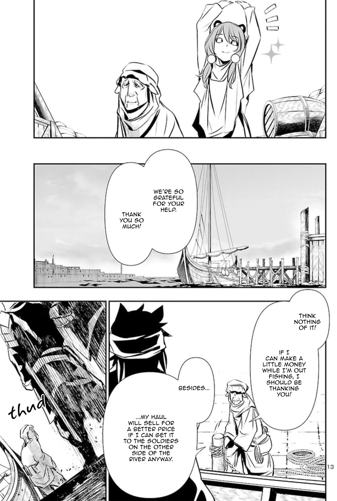 Shinju no Nectar Chapter 52 page 13 - Chapter 52