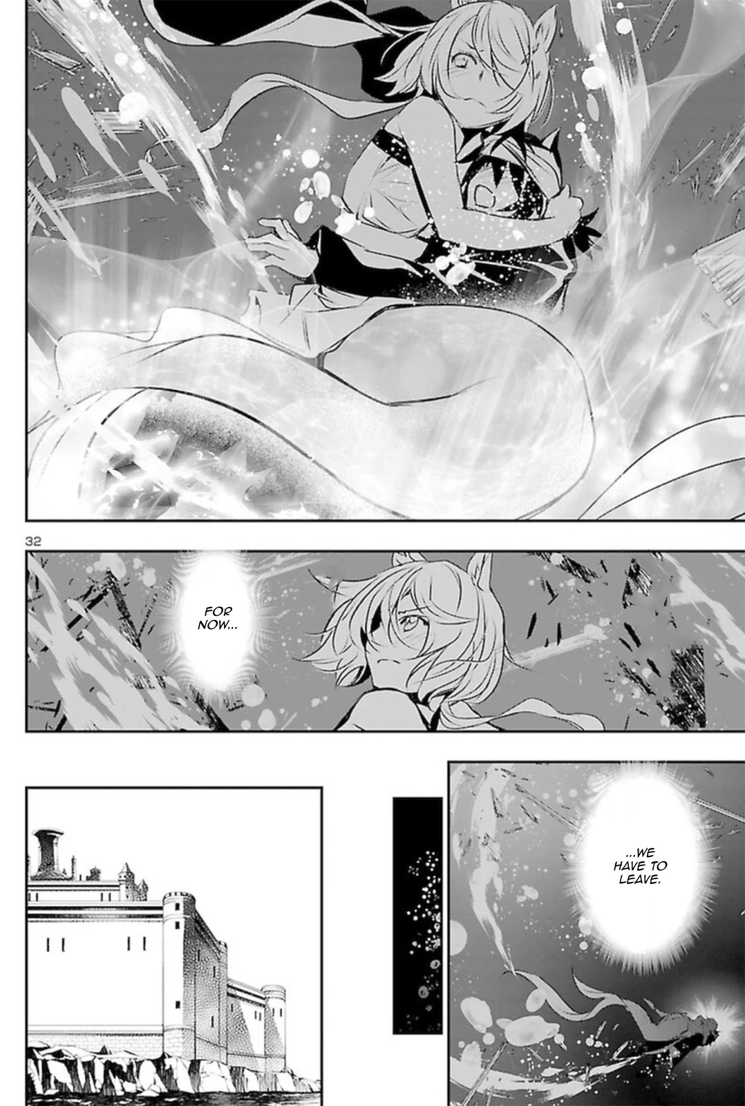Shinju no Nectar Chapter 52 page 32 - Chapter 52